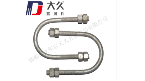 U型螺栓如何防止生銹？