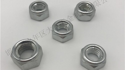 防松螺母和其他螺母的區(qū)別在哪里？