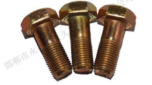 外六角螺栓的計(jì)算和畫(huà)法